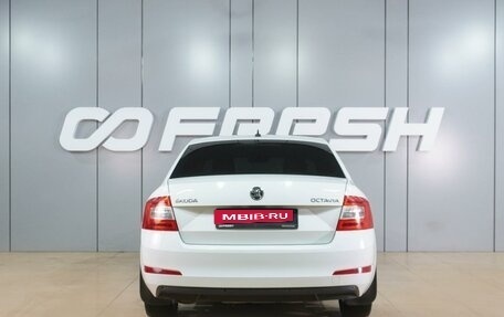 Skoda Octavia, 2016 год, 1 219 000 рублей, 4 фотография