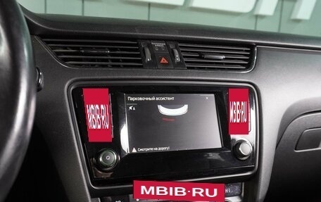 Skoda Octavia, 2016 год, 1 219 000 рублей, 13 фотография