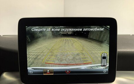 Mercedes-Benz GLA, 2017 год, 2 699 900 рублей, 27 фотография