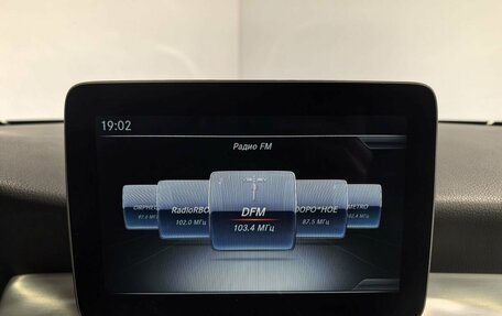 Mercedes-Benz GLA, 2017 год, 2 699 900 рублей, 26 фотография