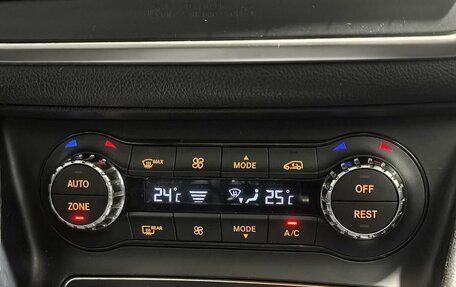 Mercedes-Benz GLA, 2017 год, 2 699 900 рублей, 24 фотография