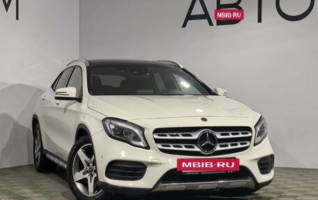 Mercedes-Benz GLA, 2017 год, 2 699 900 рублей, 30 фотография