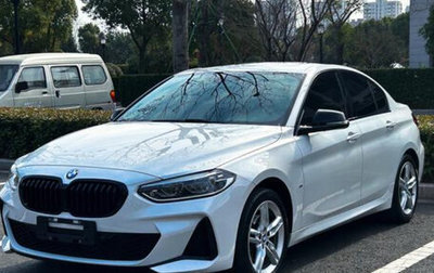 BMW 1 серия, 2020 год, 1 980 000 рублей, 1 фотография