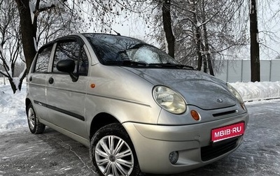Daewoo Matiz I, 2005 год, 249 000 рублей, 1 фотография