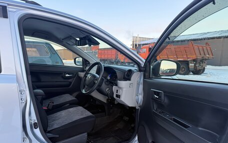 Toyota Pixis Epoch, 2020 год, 860 000 рублей, 6 фотография