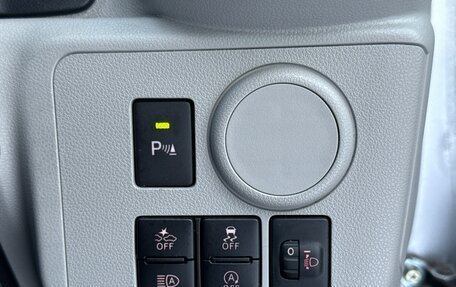 Toyota Pixis Epoch, 2020 год, 860 000 рублей, 11 фотография