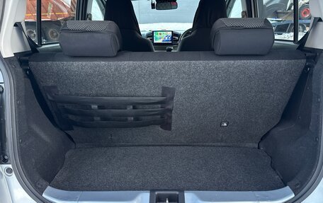 Toyota Pixis Epoch, 2020 год, 860 000 рублей, 17 фотография