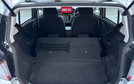 Toyota Pixis Epoch, 2020 год, 860 000 рублей, 18 фотография