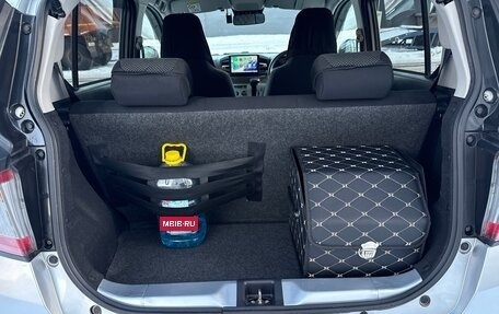 Toyota Pixis Epoch, 2020 год, 860 000 рублей, 16 фотография