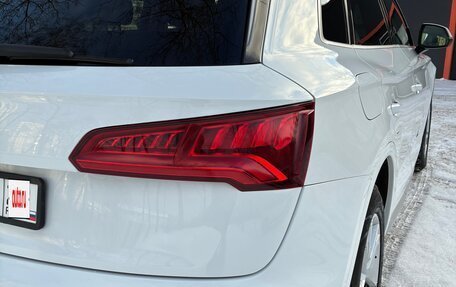 Audi Q5, 2018 год, 3 500 000 рублей, 7 фотография