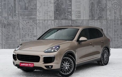 Porsche Cayenne III, 2016 год, 6 050 000 рублей, 1 фотография