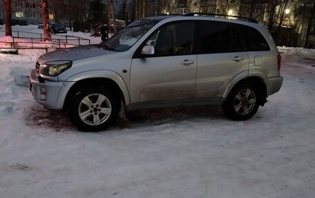 Toyota RAV4, 2002 год, 525 000 рублей, 4 фотография
