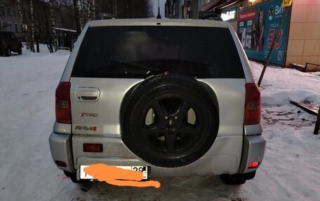 Toyota RAV4, 2002 год, 525 000 рублей, 2 фотография