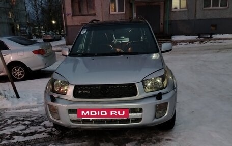 Toyota RAV4, 2002 год, 525 000 рублей, 5 фотография