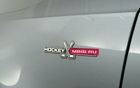 Skoda Octavia, 2020 год, 1 919 050 рублей, 6 фотография