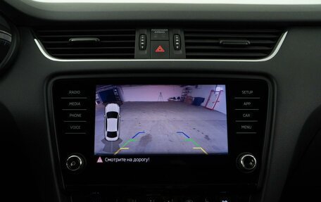 Skoda Octavia, 2020 год, 1 919 050 рублей, 22 фотография