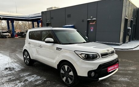KIA Soul II рестайлинг, 2017 год, 1 437 000 рублей, 1 фотография