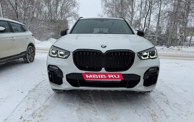 BMW X5, 2019 год, 7 200 000 рублей, 1 фотография
