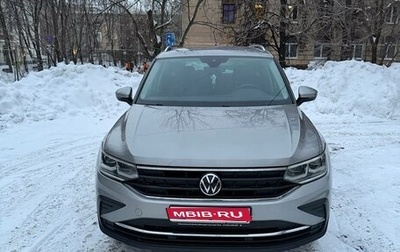 Volkswagen Tiguan II, 2021 год, 3 500 000 рублей, 1 фотография