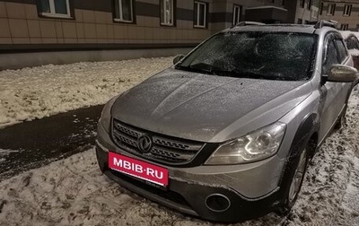 DongFeng H30 Cross, 2016 год, 640 000 рублей, 1 фотография