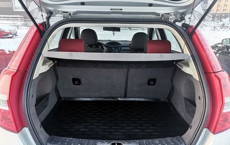 DongFeng H30 Cross, 2016 год, 640 000 рублей, 14 фотография