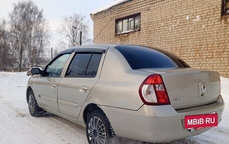 Renault Symbol I, 2007 год, 320 000 рублей, 2 фотография
