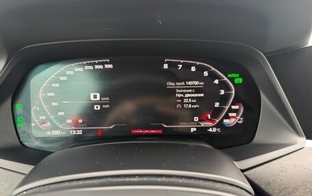 BMW X5, 2019 год, 7 200 000 рублей, 10 фотография