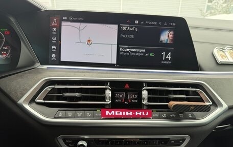 BMW X5, 2019 год, 7 200 000 рублей, 15 фотография