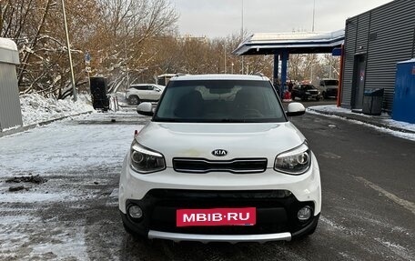 KIA Soul II рестайлинг, 2017 год, 1 437 000 рублей, 5 фотография
