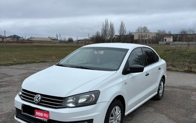 Volkswagen Polo VI (EU Market), 2018 год, 850 000 рублей, 1 фотография