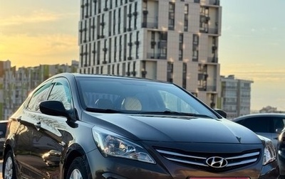 Hyundai Solaris II рестайлинг, 2015 год, 1 099 000 рублей, 1 фотография