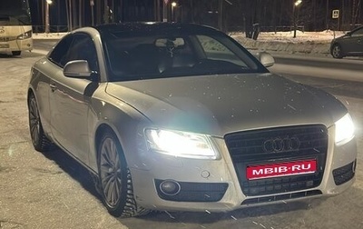 Audi A5, 2009 год, 720 000 рублей, 1 фотография