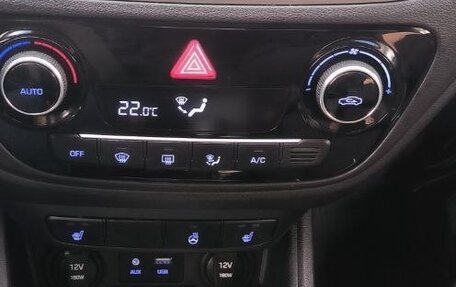 Hyundai Solaris II рестайлинг, 2017 год, 1 280 000 рублей, 7 фотография