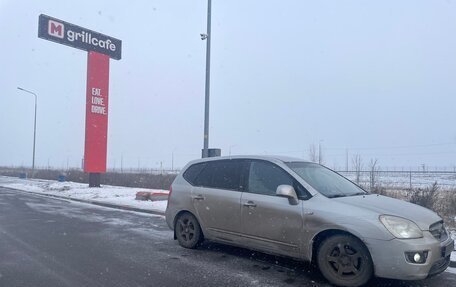 KIA Carens III (RP), 2007 год, 690 000 рублей, 7 фотография