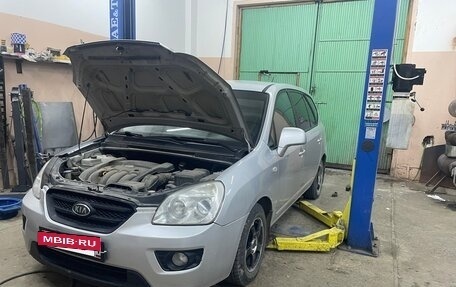 KIA Carens III (RP), 2007 год, 690 000 рублей, 2 фотография
