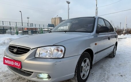 Hyundai Accent II, 2008 год, 420 000 рублей, 5 фотография