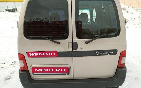 Citroen Berlingo II рестайлинг, 2007 год, 380 000 рублей, 2 фотография