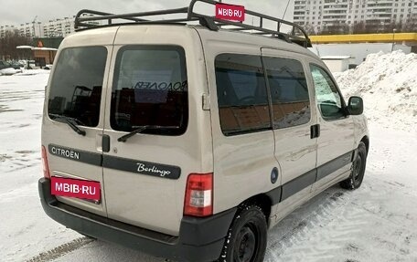 Citroen Berlingo II рестайлинг, 2007 год, 380 000 рублей, 4 фотография