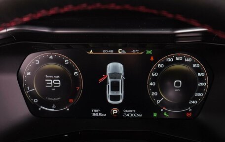 Geely Tugella FY11, 2023 год, 3 399 000 рублей, 31 фотография