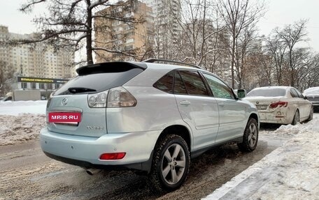 Lexus RX II рестайлинг, 2006 год, 1 190 000 рублей, 7 фотография