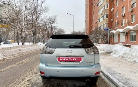 Lexus RX II рестайлинг, 2006 год, 1 190 000 рублей, 8 фотография