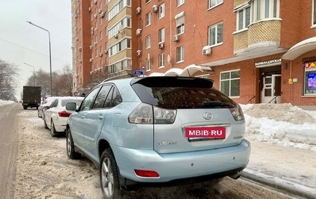 Lexus RX II рестайлинг, 2006 год, 1 190 000 рублей, 9 фотография