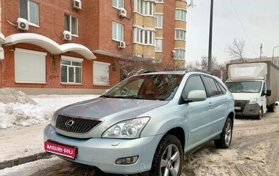 Lexus RX II рестайлинг, 2006 год, 1 190 000 рублей, 1 фотография