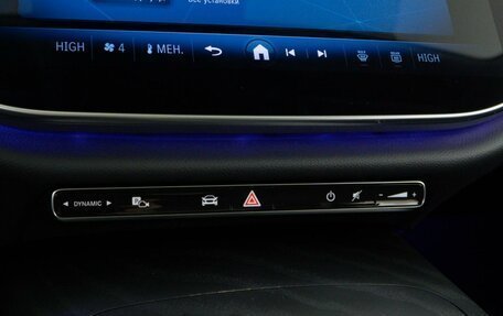 Mercedes-Benz E-Класс, 2024 год, 7 249 999 рублей, 21 фотография