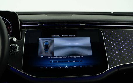 Mercedes-Benz E-Класс, 2024 год, 7 249 999 рублей, 22 фотография