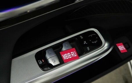 Mercedes-Benz E-Класс, 2024 год, 7 249 999 рублей, 15 фотография