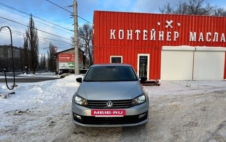 Volkswagen Polo VI (EU Market), 2017 год, 1 190 000 рублей, 2 фотография