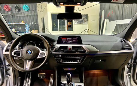 BMW X4, 2019 год, 4 800 000 рублей, 7 фотография