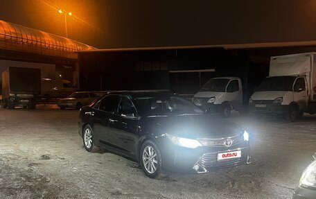 Toyota Camry, 2015 год, 1 850 000 рублей, 6 фотография