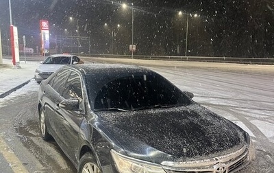 Toyota Camry, 2015 год, 1 850 000 рублей, 1 фотография